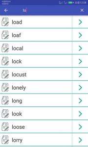 英语单词速记app