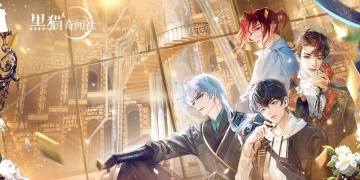 黑猫奇闻社手游版本大全
