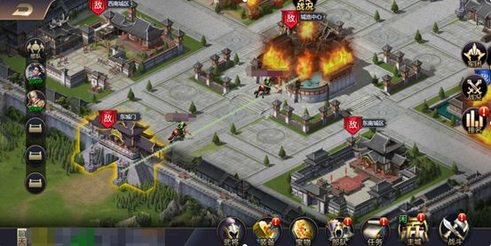攻城三国志九游客户端