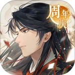 摇光录乱世公主九游版