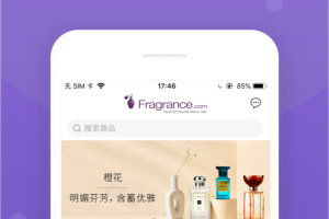 FragranceNet官方版app