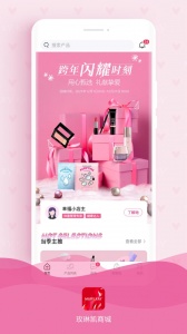 玫琳凯商城app