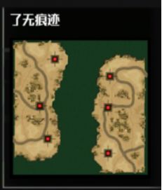 全球行动官方版