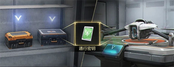 超凡先锋vivo版