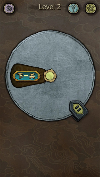 下一关在哪游戏