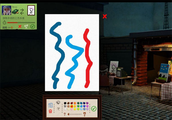 饥饿派画家官方正版