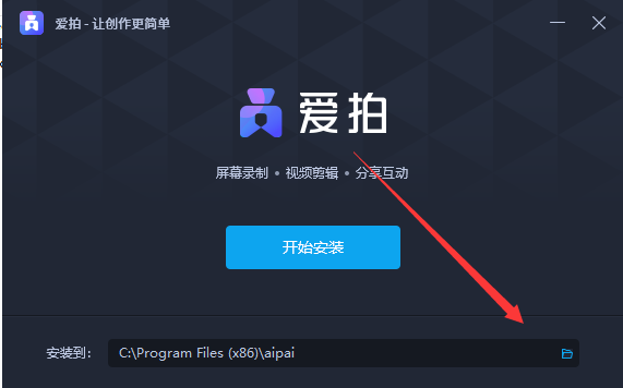 拍大师