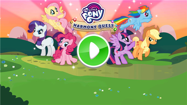 小马宝莉和谐任务官方版