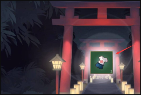 雀魂麻将国际版(Mahjong Soul)