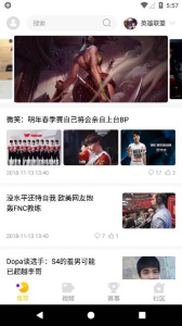 cilicili短视频成长人版