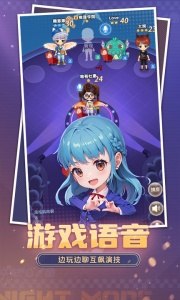 推理学院百度渠道服