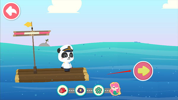 宝宝梦想职业app