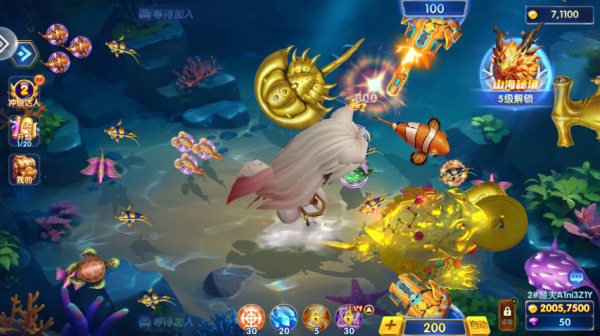 乐乐捕鱼高爆版