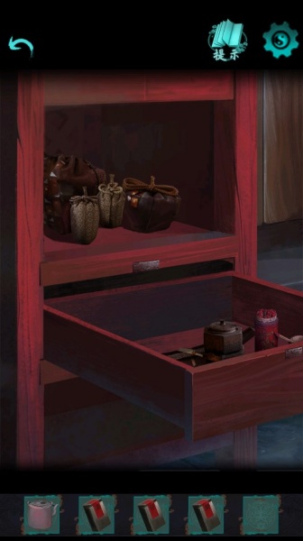 点灯2叩门怨游戏