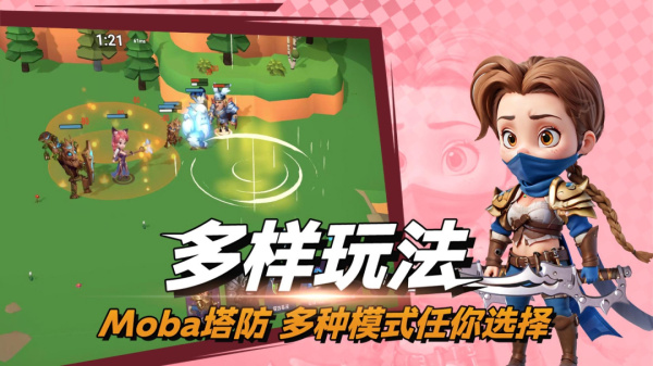 决战幻境至尊宝箱版
