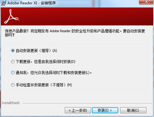 Adobe Reader