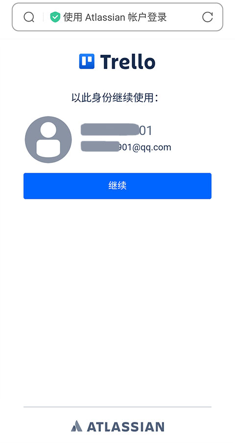 Trello官方版