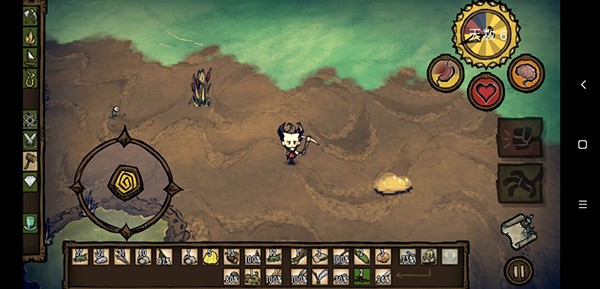 饥荒国际版(Dont Starve)