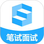 职题库免费版
