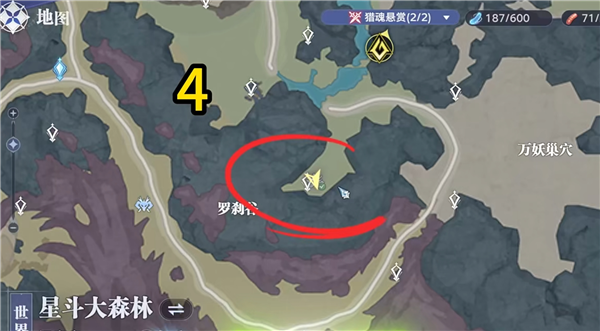 斗罗大陆猎魂世界官方正版