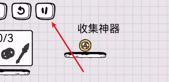 茶叶蛋大冒险官方版