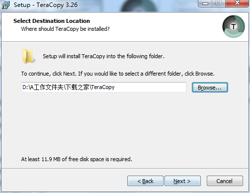 teracopy专业版