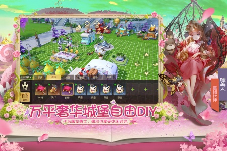 有杀气童话2taptap版