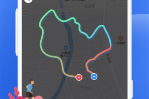 健康运动计步器app