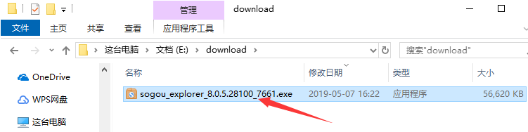 pps影音