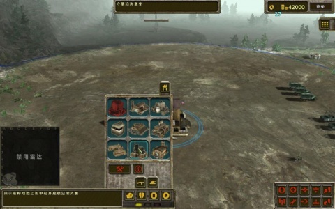 时间线：袭击美国