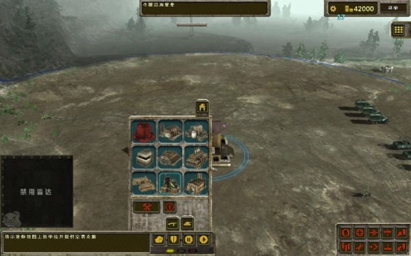 时间线：袭击美国