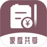 家庭流水账记账软件