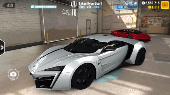 CSR赛车2官方正版