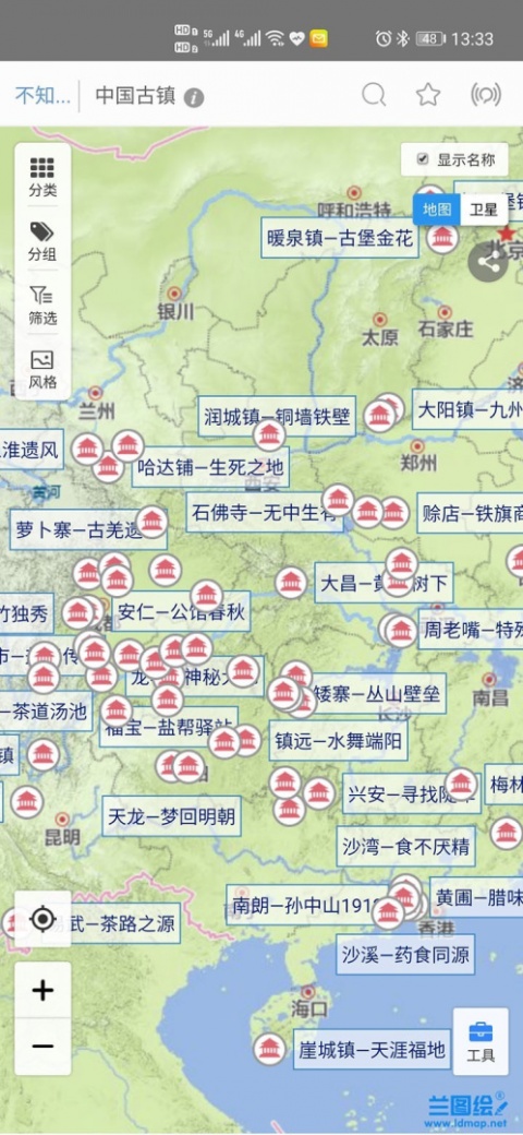兰图绘手机版