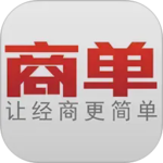 商单访销app
