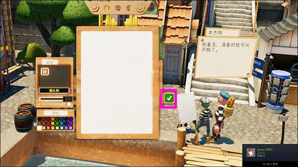 饥饿派画家2迷失的艺术家最新版