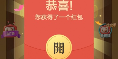 用起来方便的悬赏任务手机软件合集