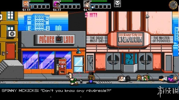 热血物语：地下世界