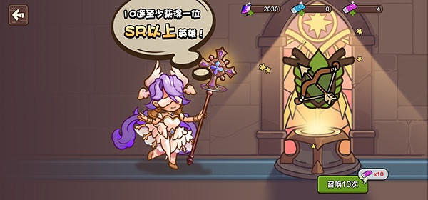 圈地战争官方正版