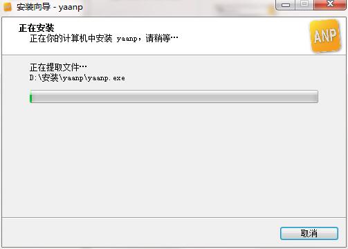 yaanp