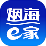 烟台时刻官方版