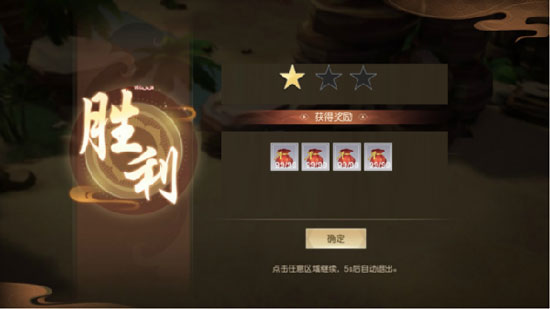 破天世界九游版