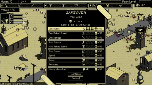 道路防御：外来人