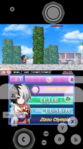 3ds模拟器app