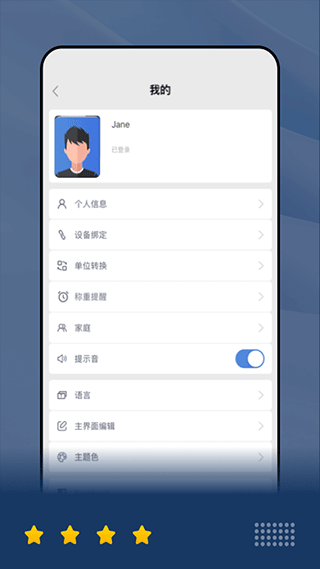 乐瘦app