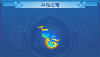 捕鱼大决战九游版