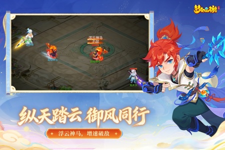 梦幻西游百度版