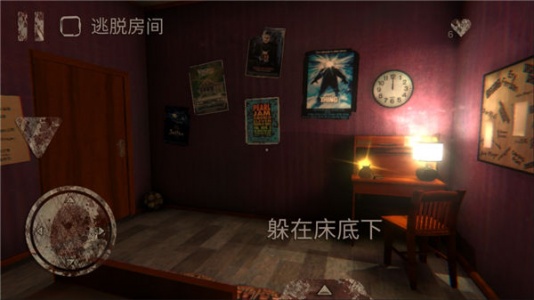 死亡公园1中文版