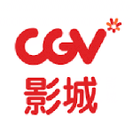 CGV电影购票手机版