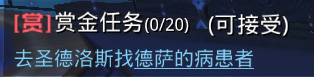神谕幻想0.1折版